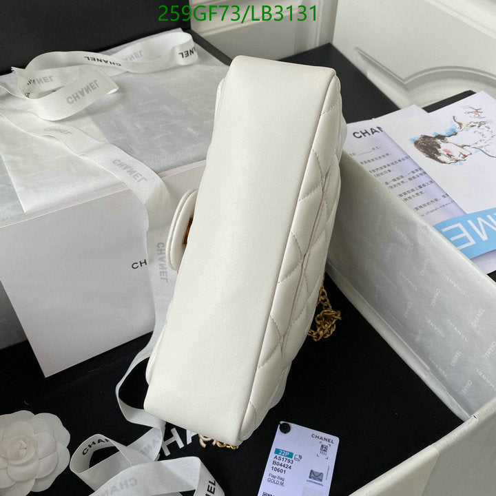 SAMC - CHL Bags - 911