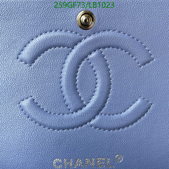 SAMC - CHL Bags - 951
