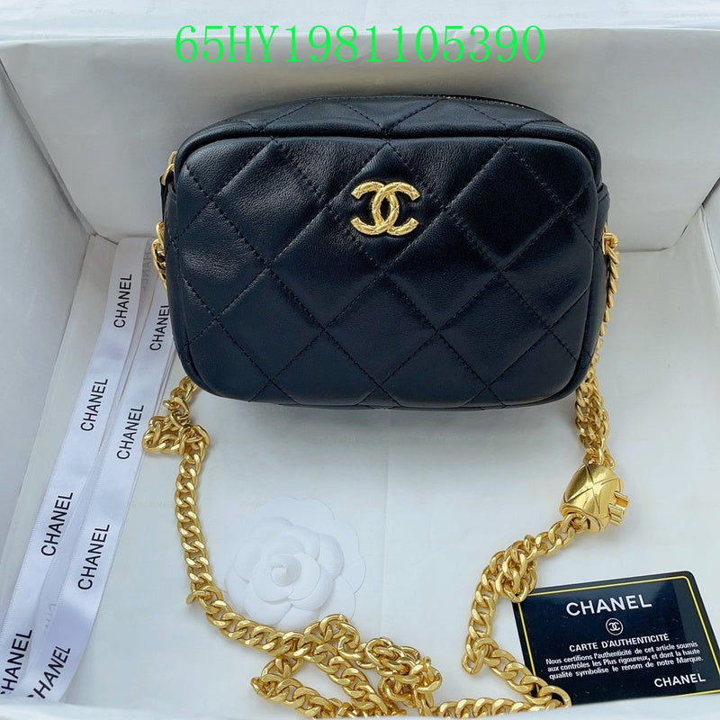 Glami - CHL Bags - 1948