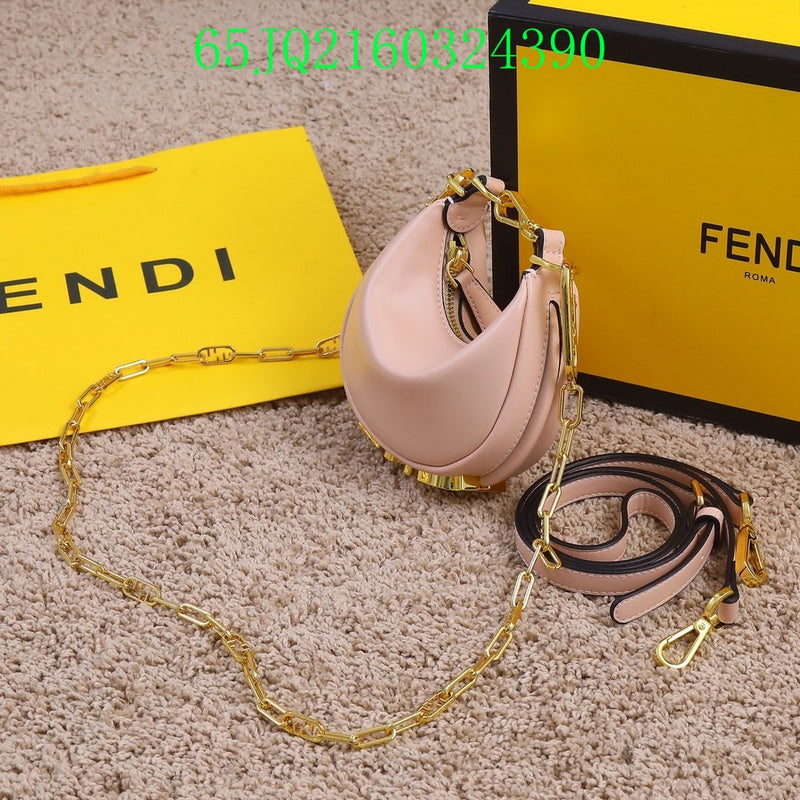 Glami - FDE Bags - 1758