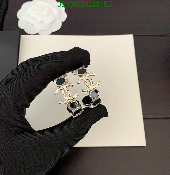 SAMC - CHL Jewelry Earrings - 334