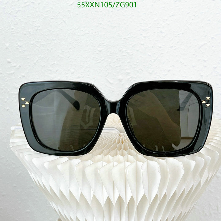 SAMC - COL Glasses - 123