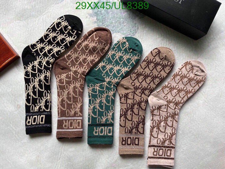 SAMC - DOR Socks - 023