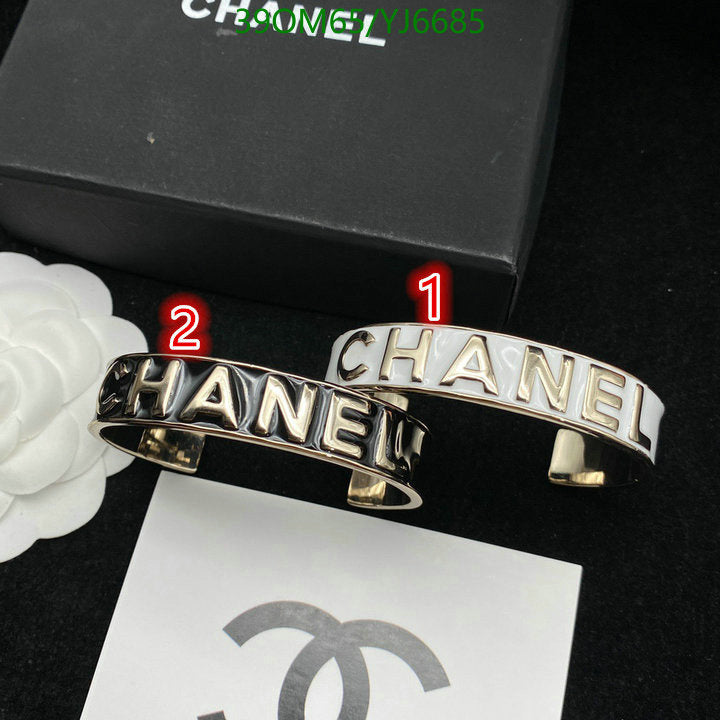 SAMC - CHL Jewelry - 1291