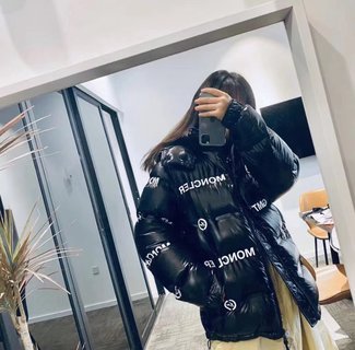 SAMC - Mix Jackets - 060
