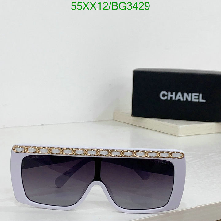 SAMC - CHL Glasses - 175