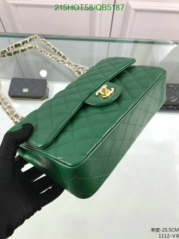 SAMC - CHL Bags - 535