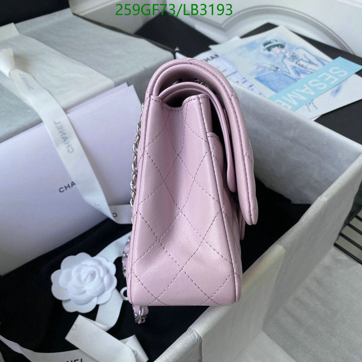 SAMC - CHL Bags - 894