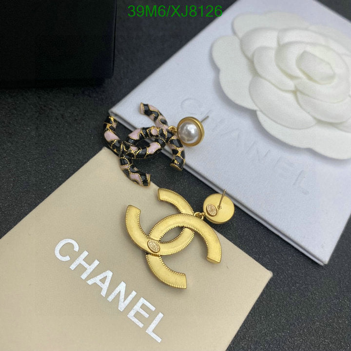 SAMC - CHL Jewelry Earrings - 491