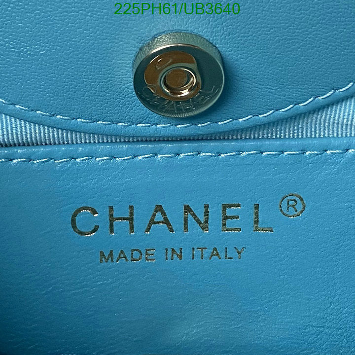 SAMC - CHL Bags - 311
