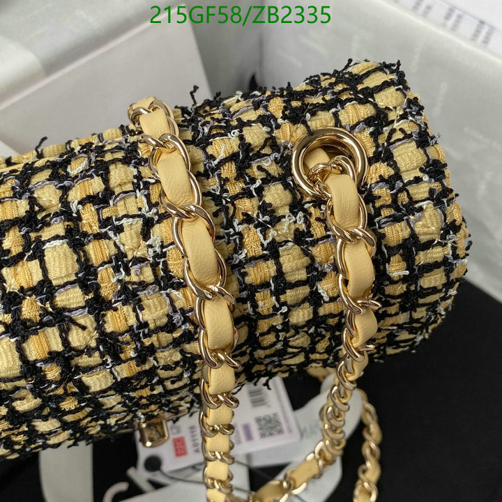 SAMC - CHL Bags - 602