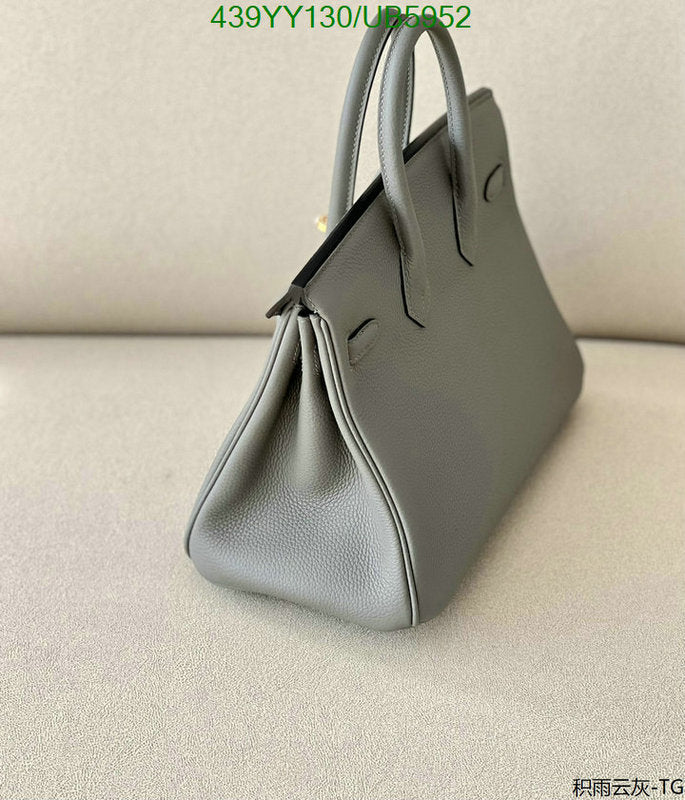 SAMC - HMS Bags - 408