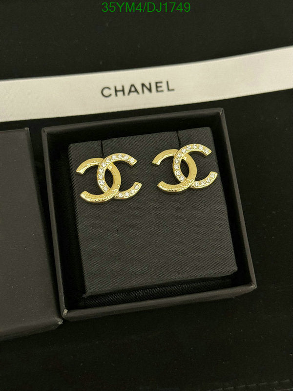 SAMC - CHL Jewelry Earrings - 095