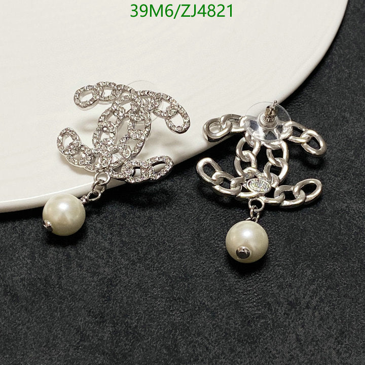 SAMC - CHL Jewelry - 1042