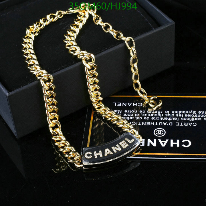 SAMC - CHL Jewelry Necklace - 198