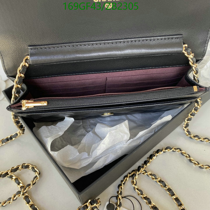 SAMC - CHL Bags - 631