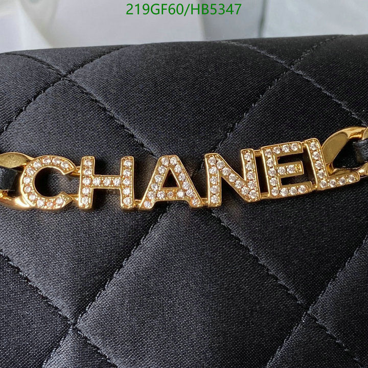 SAMC - CHL Bags - 122