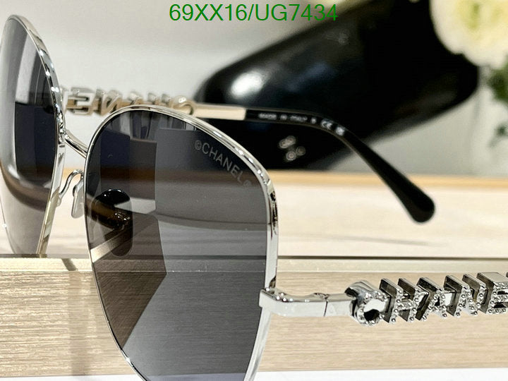 SAMC - CHL Glasses - 220