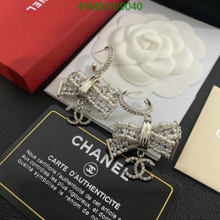 SAMC - CHL Jewelry Earrings - 077