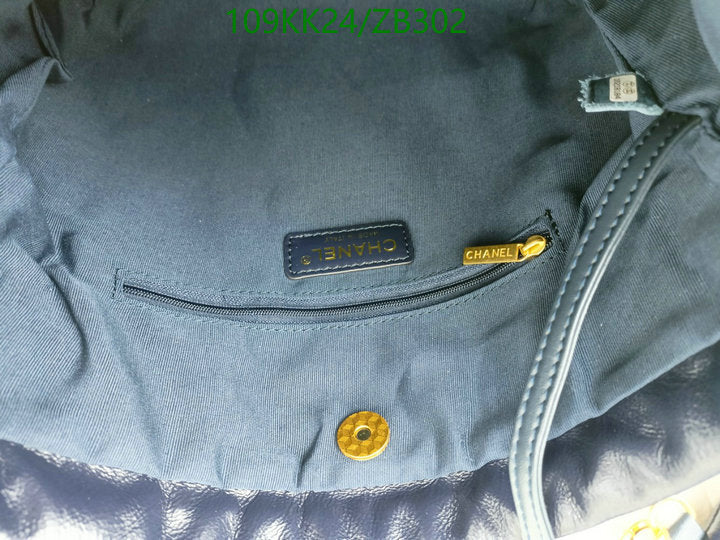 SAMC - CHL Bags Handbags - 097