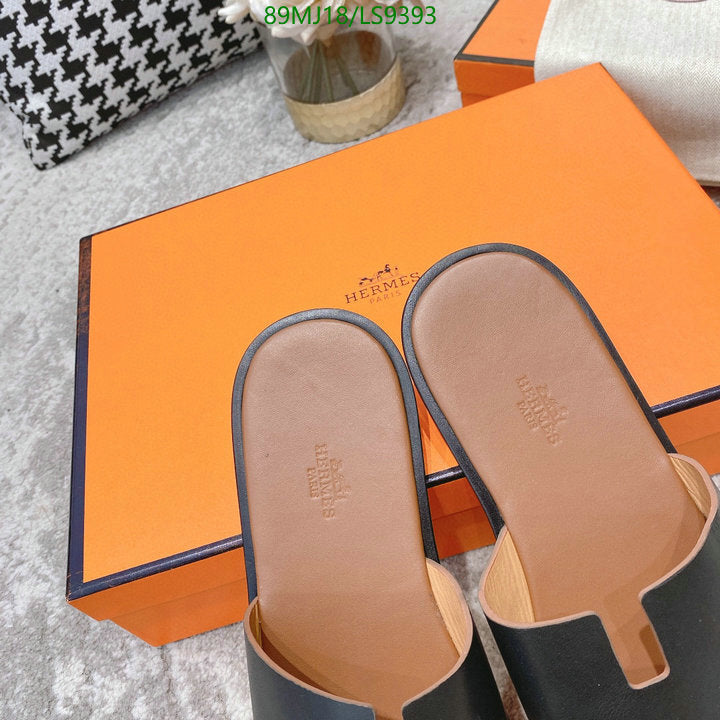 SAMC - HMS Women Shoes - 357