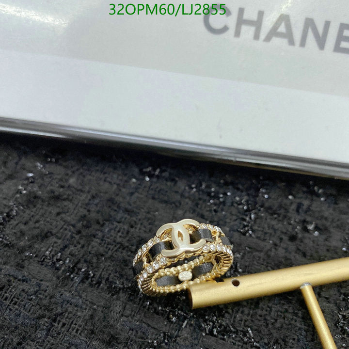 SAMC - CHL Jewelry - 1218