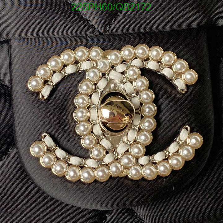 SAMC - CHL Bags - 469