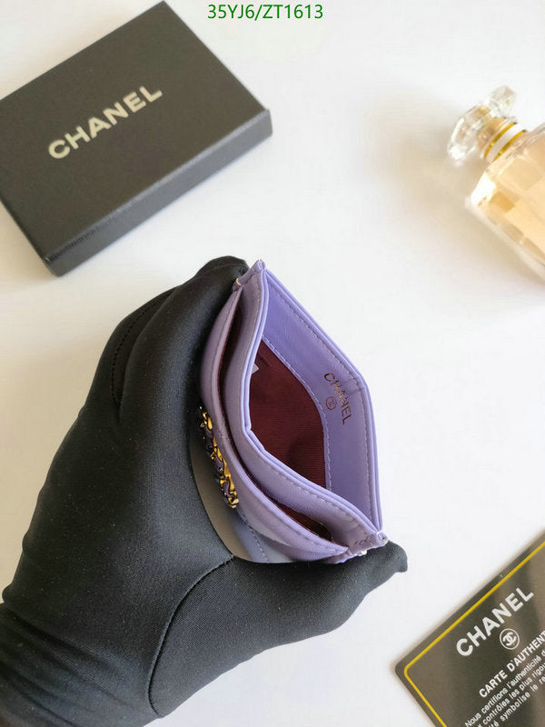 SAMC - CHL Wallets - 041