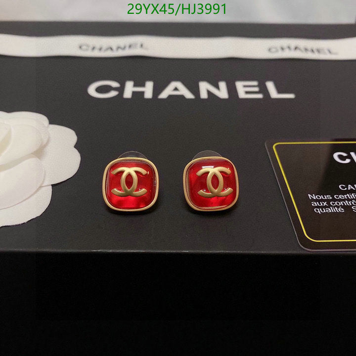 SAMC - CHL Jewelry - 544