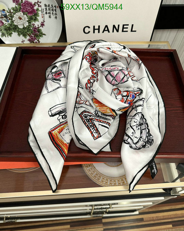 SAMC - CHL Scarves - 577