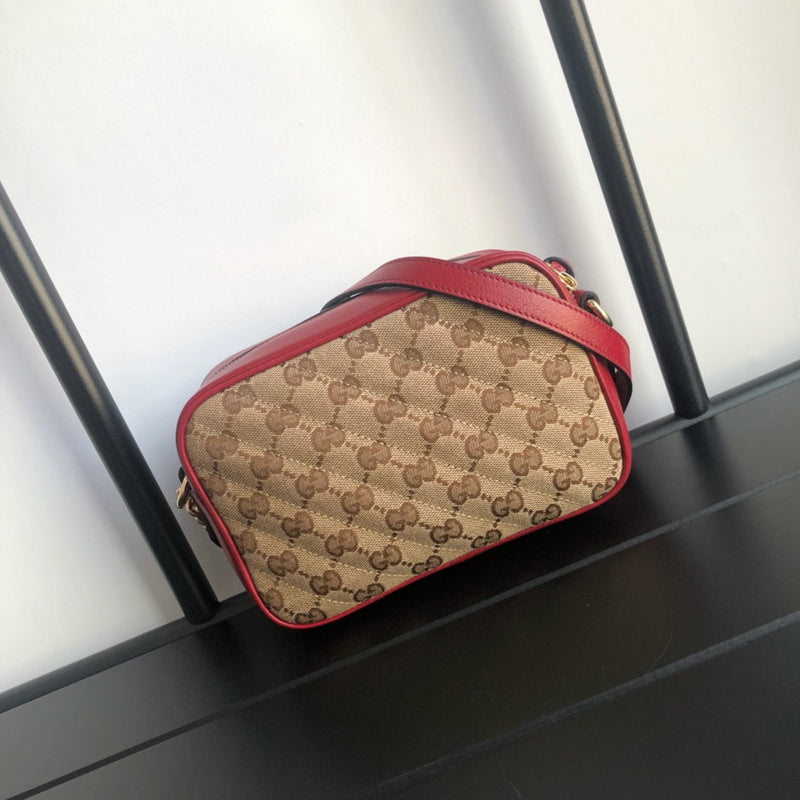 GUI2 Bags - Luxurious Bags  1172