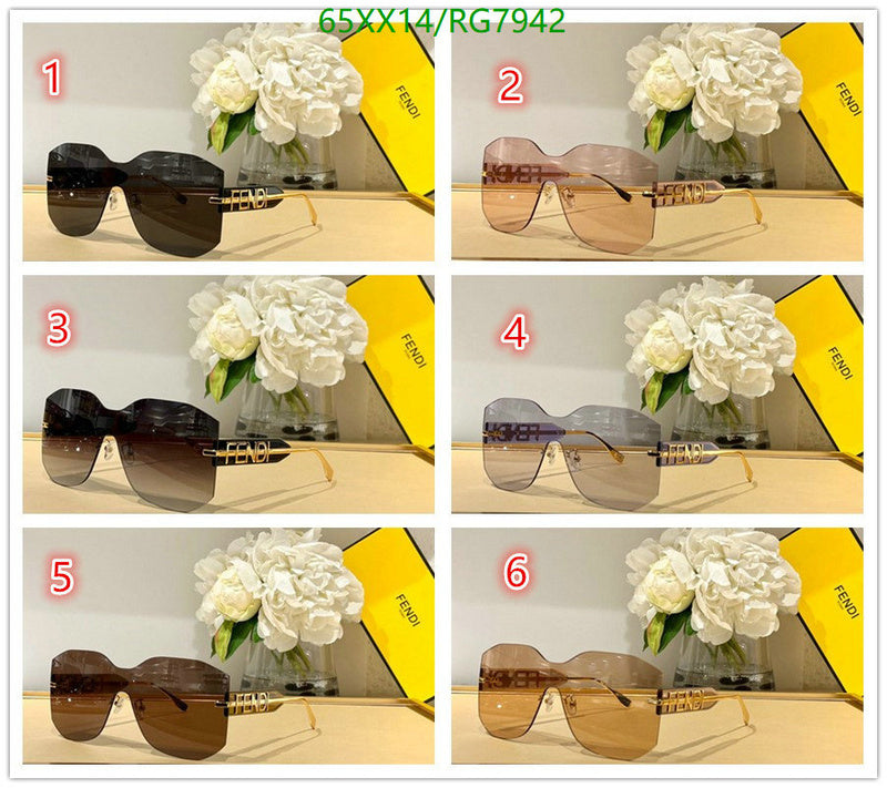 SAMC - FDE Glasses - 060