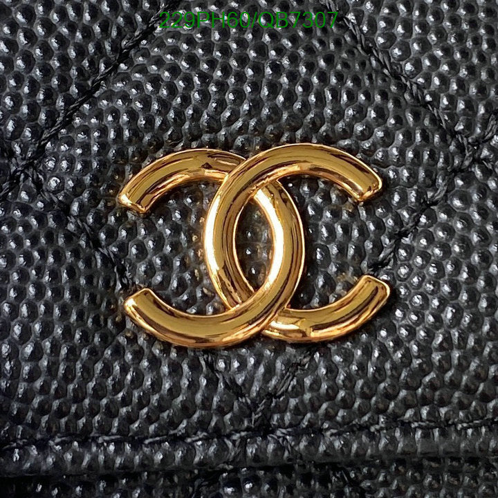 SAMC - CHL Bags - 557