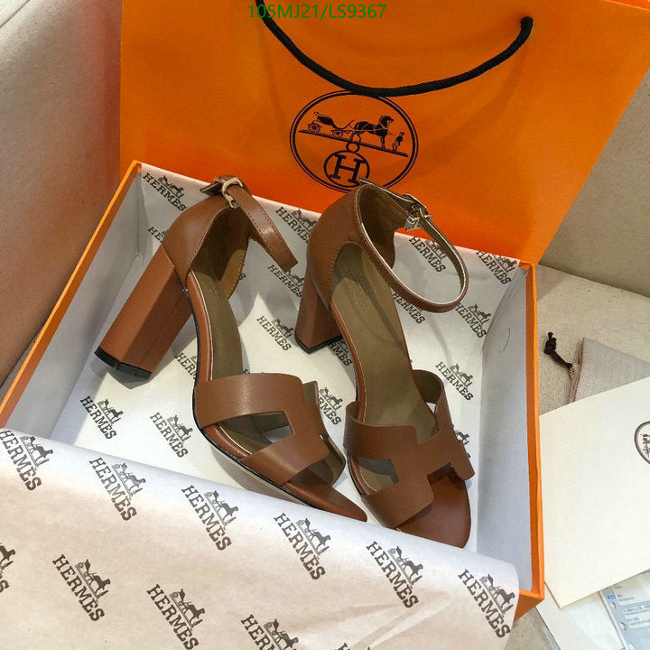 SAMC - HMS Women Shoes - 410