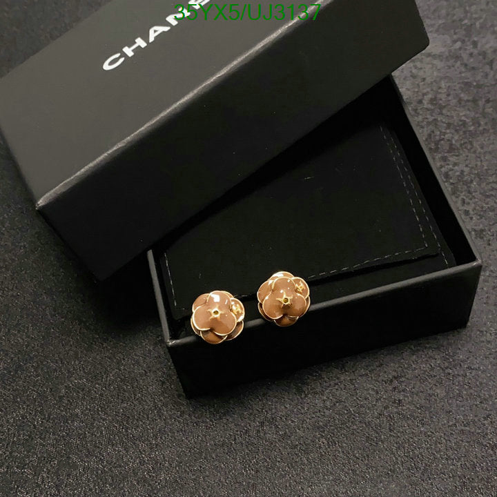 SAMC - CHL Jewelry - 728