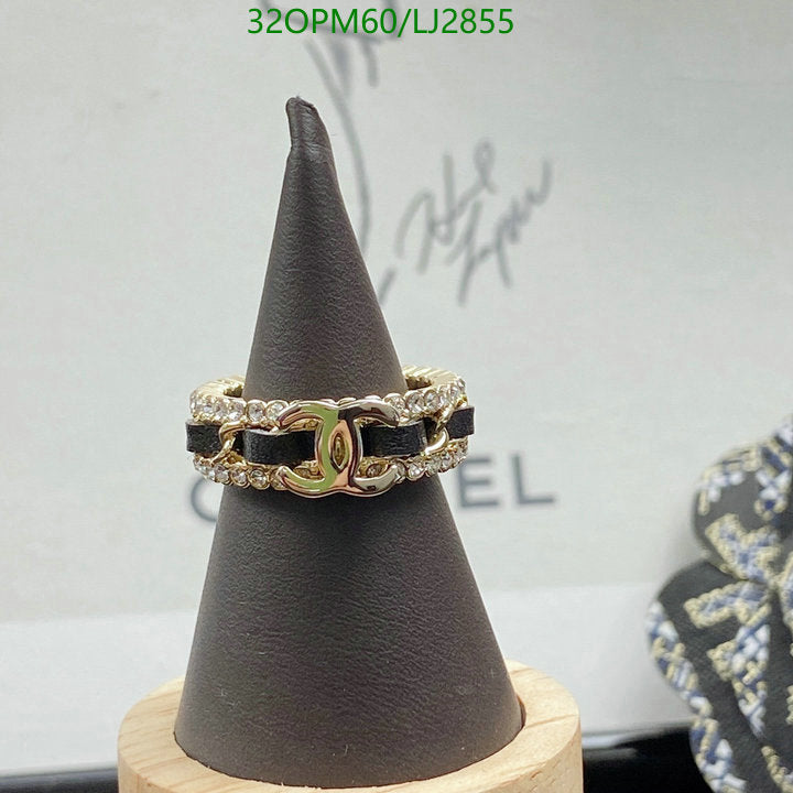SAMC - CHL Jewelry - 1218