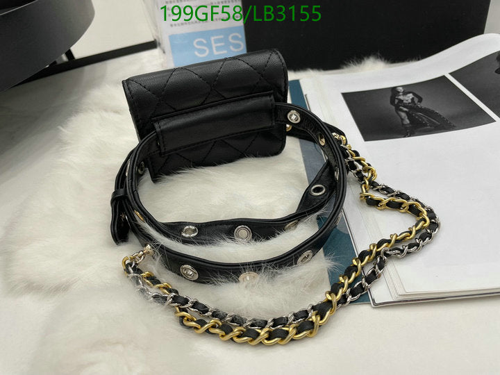 SAMC - CHL Bags - 903