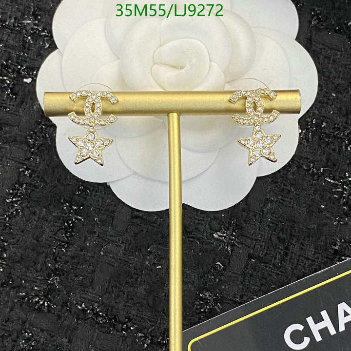 SAMC - CHL Jewelry - 1163