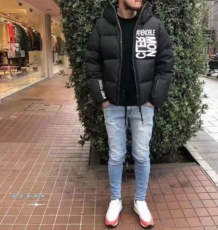 SAMC - Mix Jackets - 893