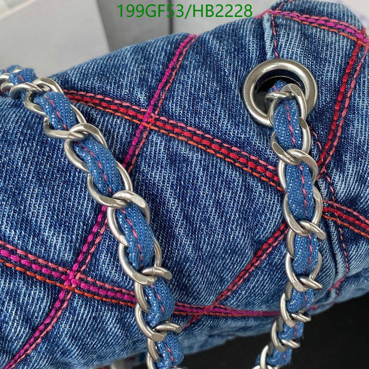 SAMC - CHL Bags - 198