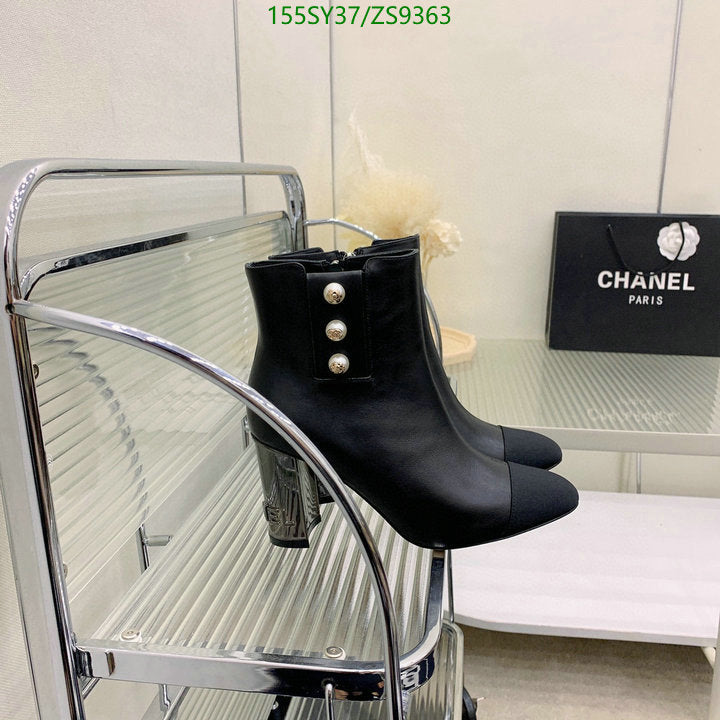SAMC - CHL Women Boots - 203