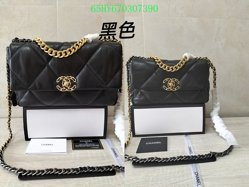 Glami - CHL Bags - 2989
