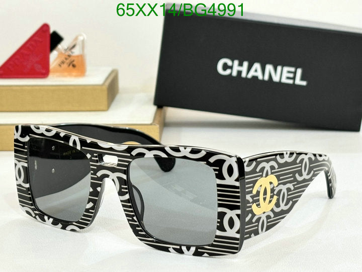 SAMC - CHL Glasses - 121