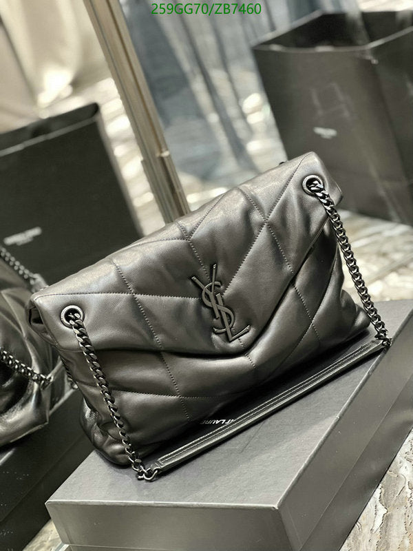 SAMC - YLS Bags - 330