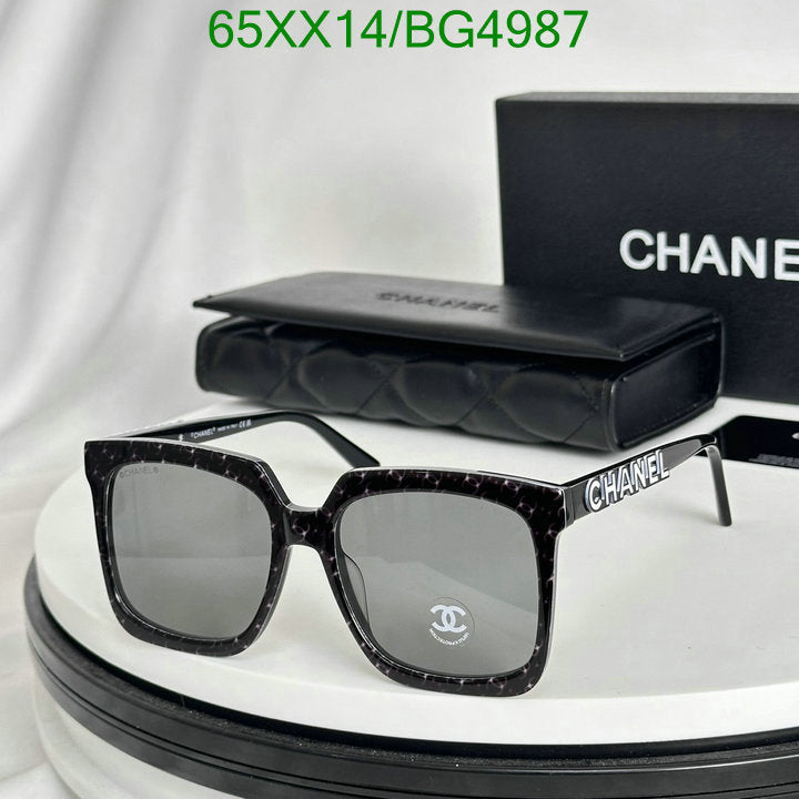 SAMC - CHL Glasses - 128