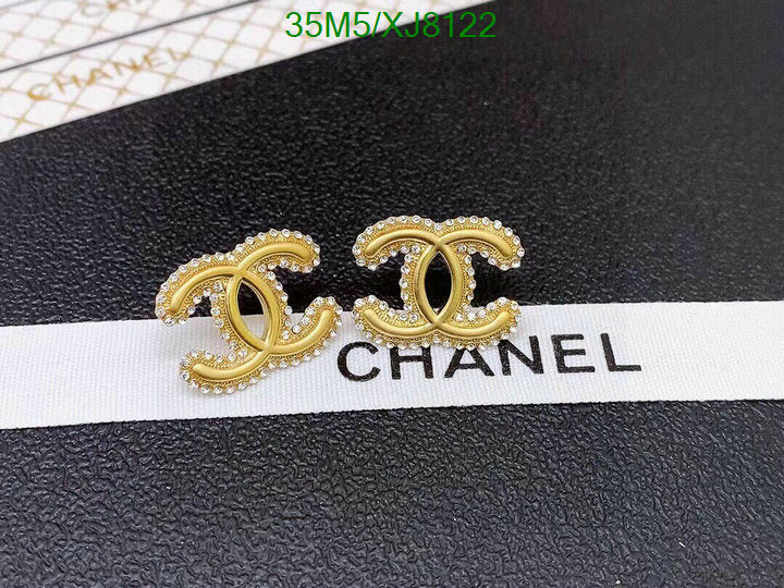 SAMC - CHL Jewelry Earrings - 507