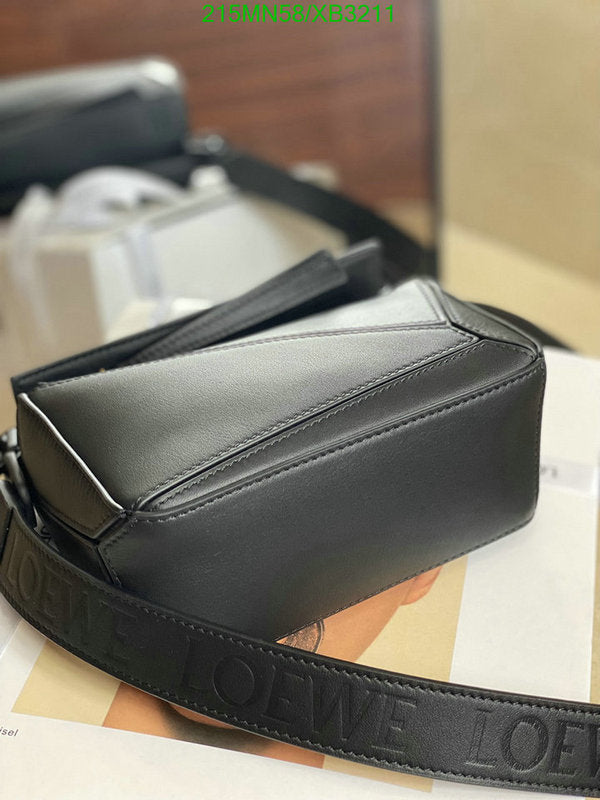 SAMC - LWO Bags - 293