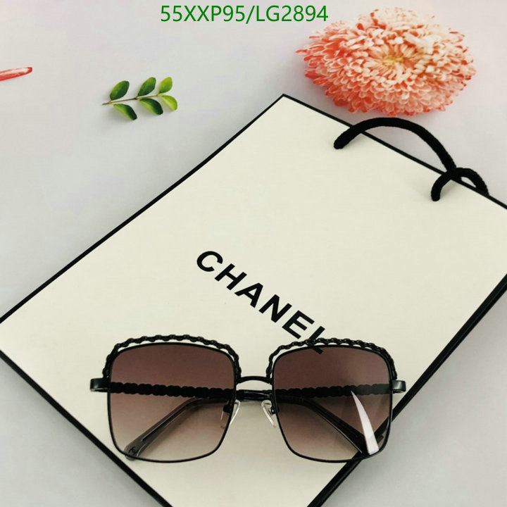 SAMC - CHL Glasses - 567