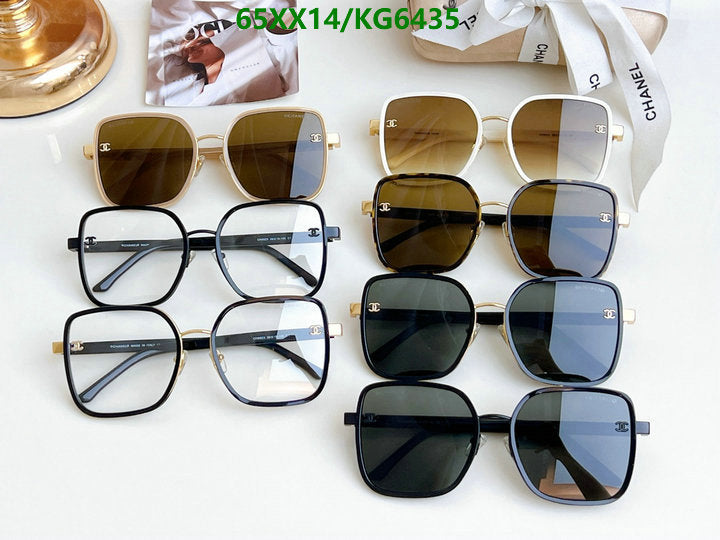 SAMC - CHL Glasses - 002