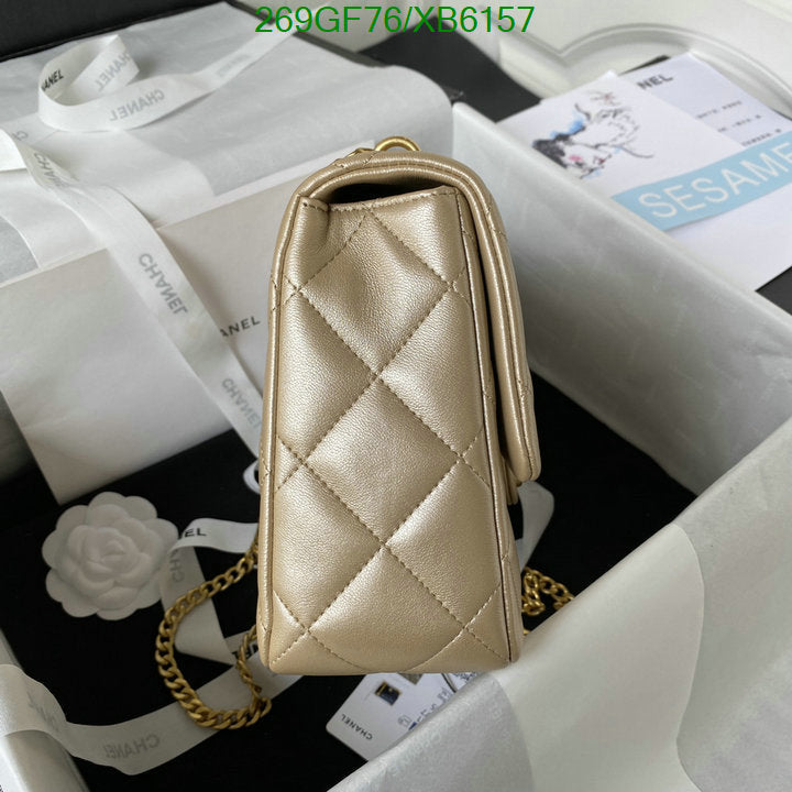 SAMC - CHL Bags - 794